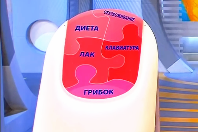 Что делать, если слоятся ногти на руках: способы лечения в домашних условиях