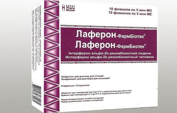 Как лечить хронический цистит в домашних условиях
