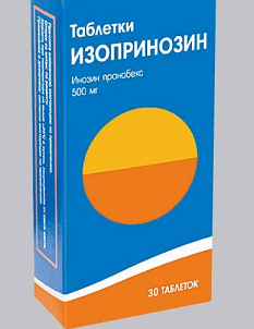 Что такое контагиозный моллюск и как его лечить?
